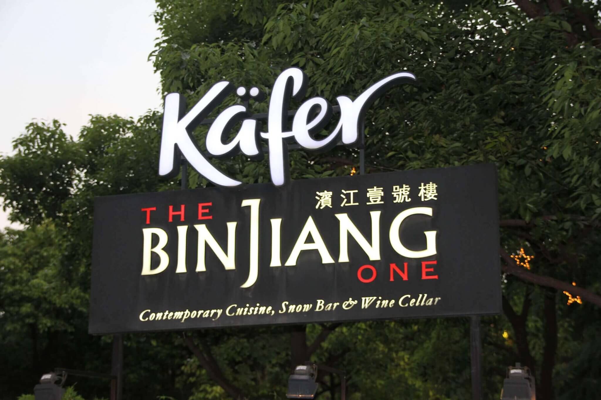 Käfer in Shanghai