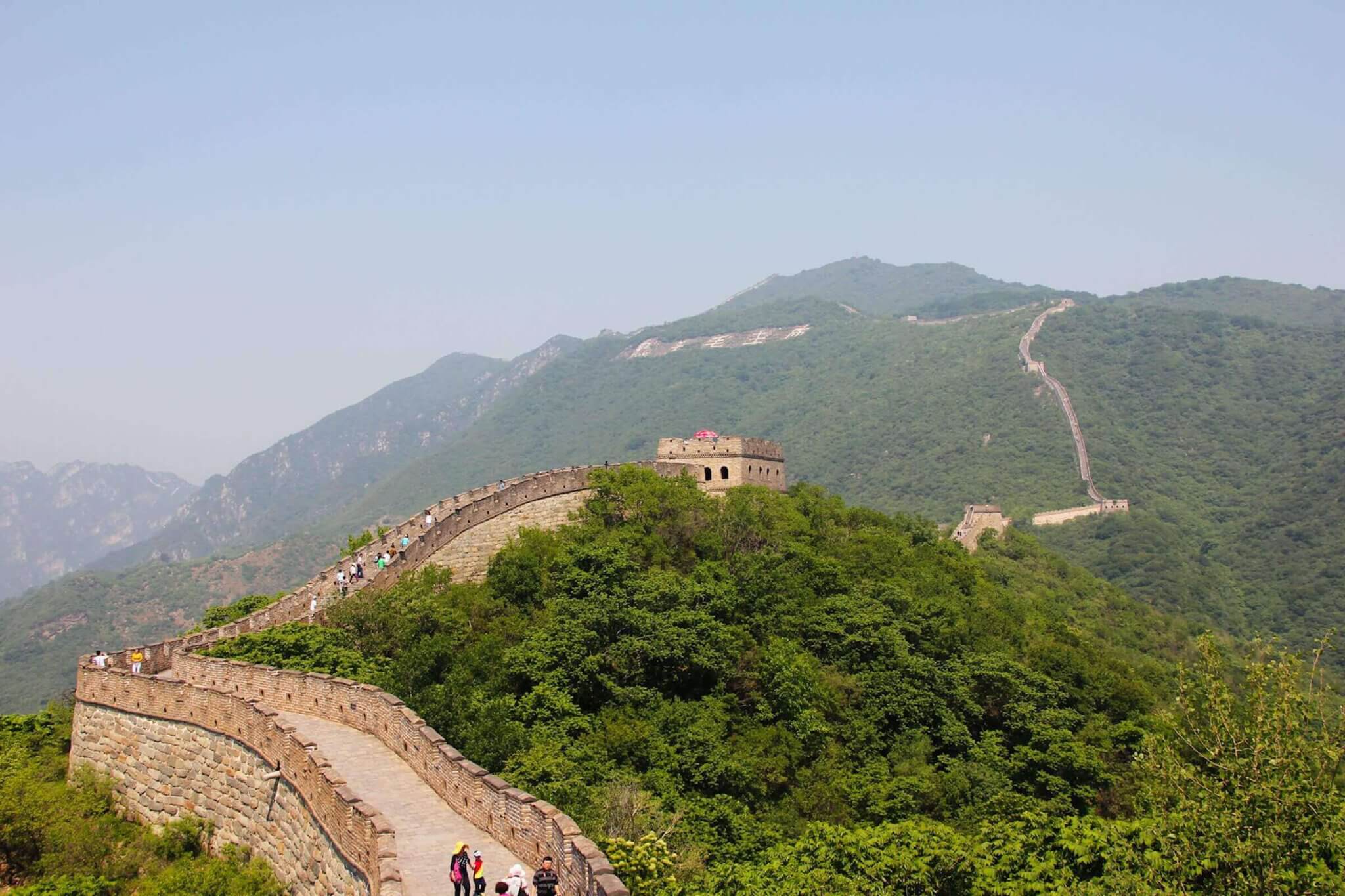 Chinesische Mauer