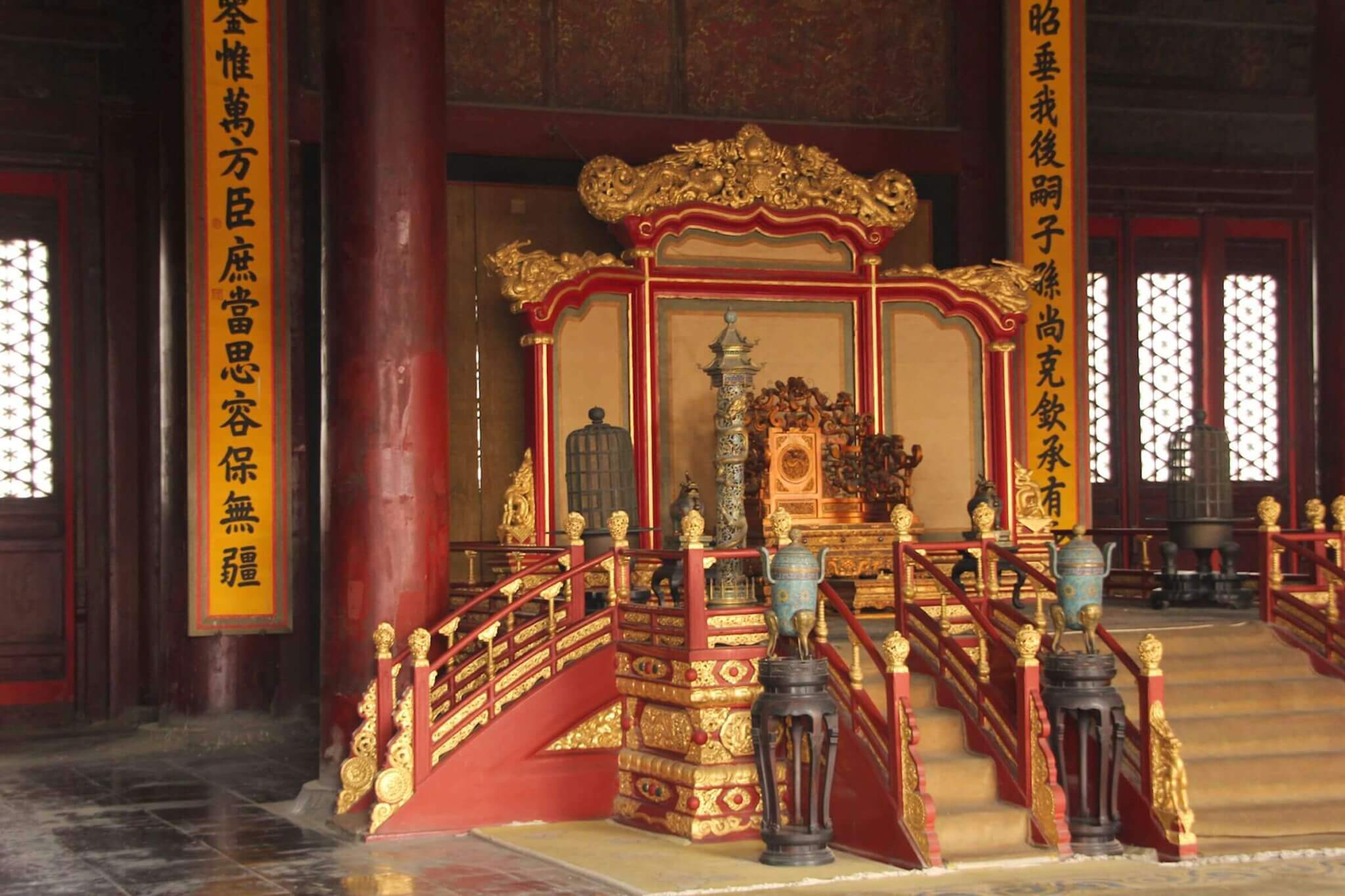 Verbotene Stadt (Peking)